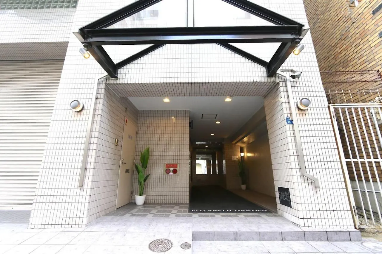 Eg52 Elizabeth Garden Apartment Osaka